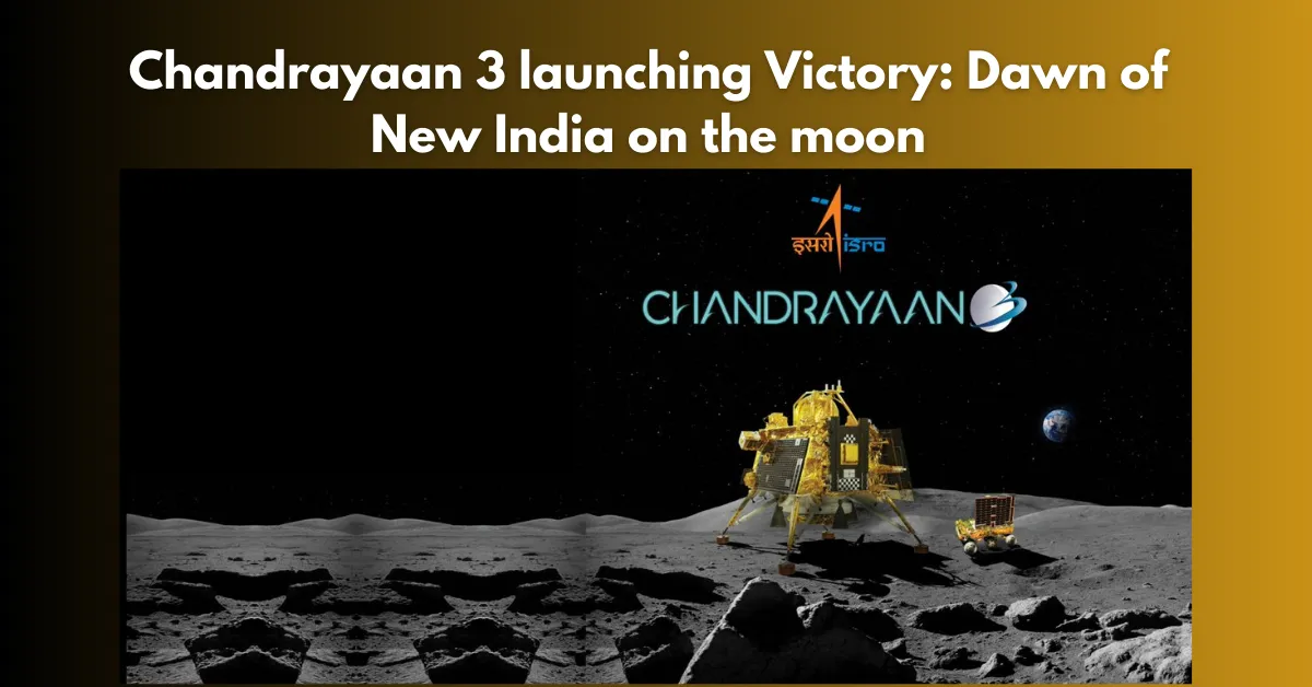 chandrayaan 3 launching